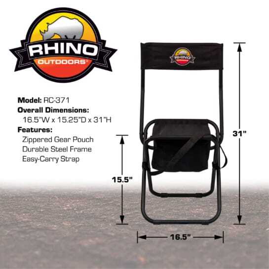 RC-371 FOLDABLE HUNTING CHAIR W STORAGE POUCH